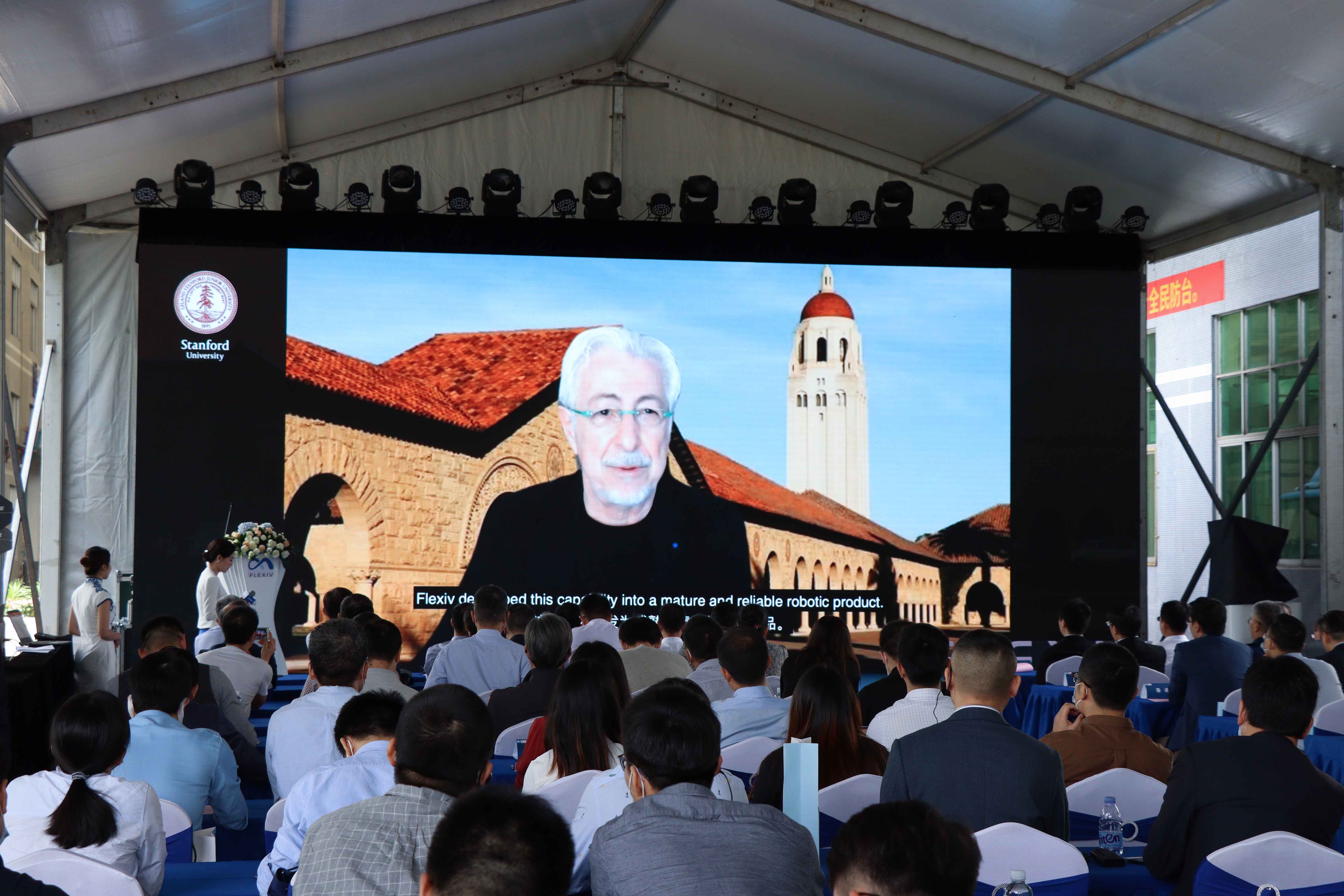 President of the International Foundation of Robotics Research and Director of Stanford Robotics Lab spoke remotely at the event