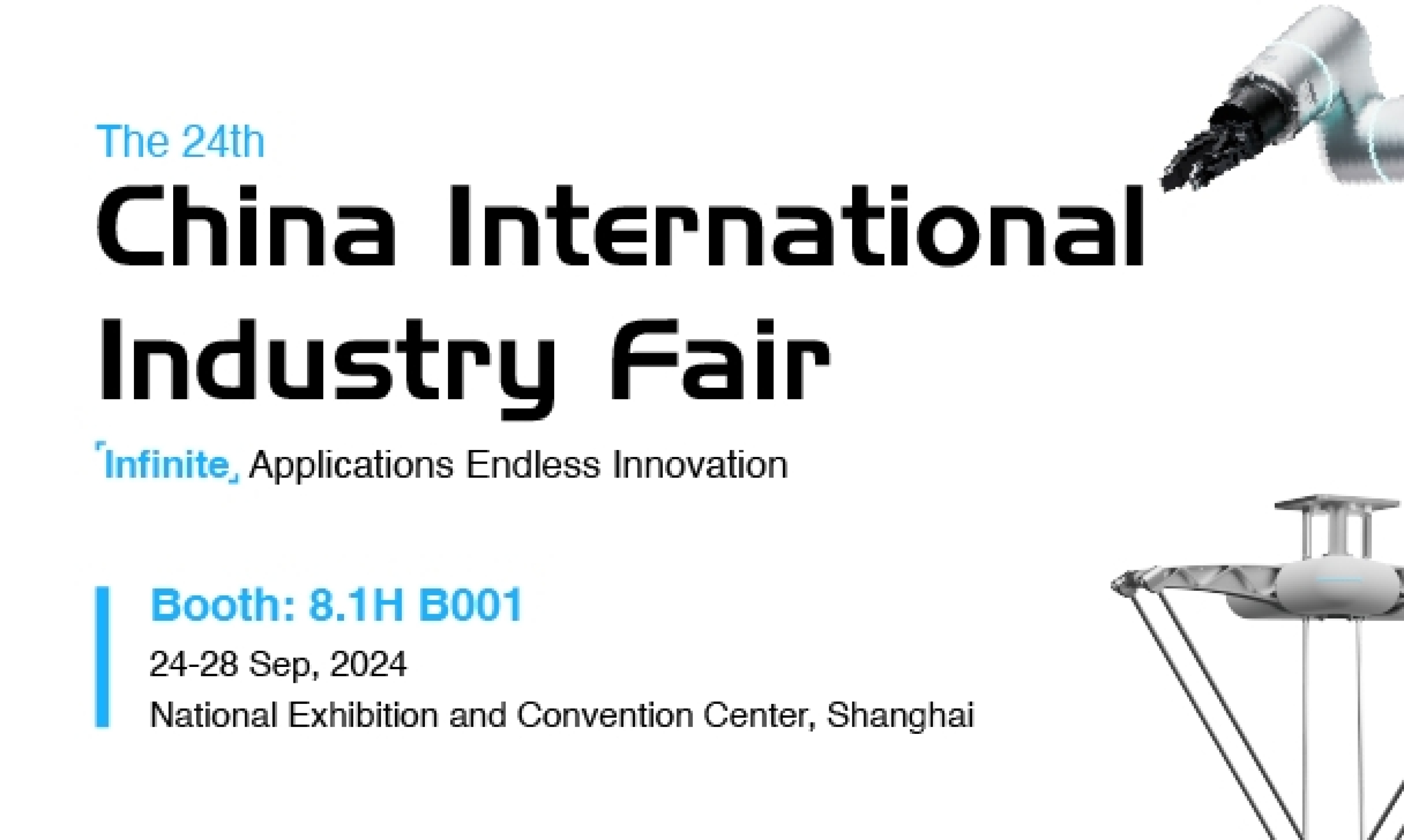 China International Industry Fair